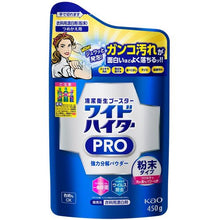 画像をギャラリービューアに読み込む, Ｋａｏ　ワイドハイターＥＸパワー　粉末タイプ　詰替　  4901301332561  Kao
