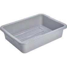 Tải hình ảnh vào trình xem thư viện, ERECTA Rubbermaid Hộp tắm màu xám 334975 cương cứng
