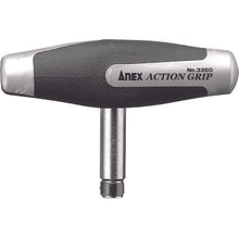 Load image into gallery viewer, ANEX SUPER TOOL Action Grip Handle Only 3350-H ANEX
