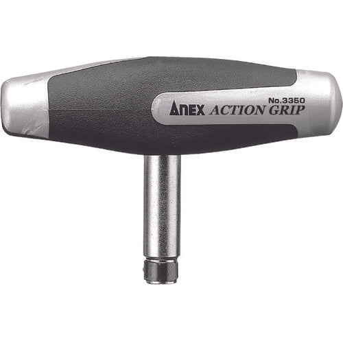 ANEX SUPER TOOL Action Grip Handle Only 3350-H ANEX