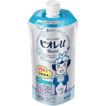 画像をギャラリービューアに読み込む, Ｋａｏ　Ｋａｏ　ビオレＵ　詰め替え　３４０ｍｌ　  4901301336316  Kao

