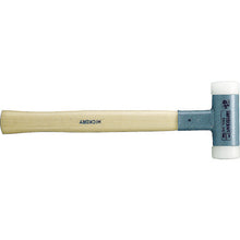 Load image into gallery viewer, HALDER SUPER TOOL CRAFT HAMMER CASTER NYLON WHITE WITH HICKORY HANDLE HEAD DIAMETER 4 3366.04 HALDER
