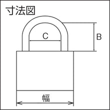 Tải hình ảnh vào trình xem thư viện, BURG WAECHTER Ổ khóa trụ Bossia 450/30/4SB 4 Chìa khóa lúm đồng tiền 33701 BURG WAECHTER
