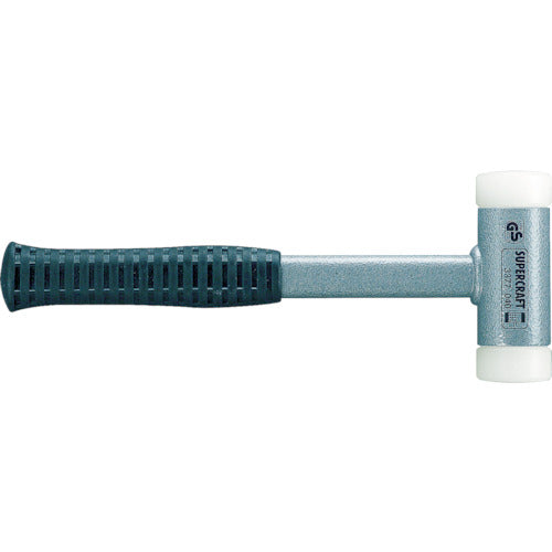 HALDER SUPER TOOL Kraft HAMMER CASTER steel with handlenylon white HEAD DIAMETER 3 3377.035 HALDER