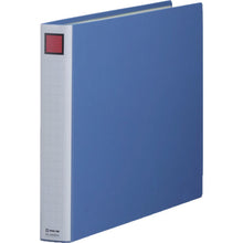 Load image into gallery viewer, KING JIM King File SDDE A3E Blue 3403EA Ao KING JIM
