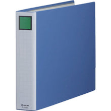 Load image into gallery viewer, KING JIM King File SDDE A3E Blue 3405EA Ao KING JIM
