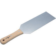 Tải hình ảnh vào trình xem thư viện, Thìa chống thấm S AK AZUME loại V 100L 3417 SAKAZUME
