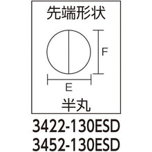 Load image into gallery viewer, KNIPEX ESD Precision Pliers Half Round 135mm 3422-130ESD KNIPEX
