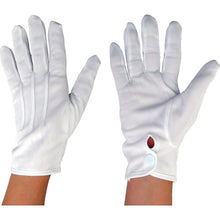 Tải hình ảnh vào trình xem thư viện, MARUWA CHEMICAL Nylon W Wrap với Hook M Kích thước 342-M HÓA CHẤT MARUWA
