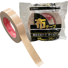 画像をギャラリービューアに読み込む, ＳＬＩＯＮＴＥＣ　布粘着テープ２５ｍｍ　  343720-DB-00-25X25  SLIONTEC
