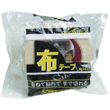 画像をギャラリービューアに読み込む, ＳＬＩＯＮＴＥＣ　布粘着テープ　１５０ｍｍ　  343720-DB-20-150X25  SLIONTEC
