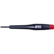 Load image into gallery viewer, ANEX Special Precision Screwdriver Type Y 3470-A ANEX
