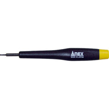 Load image into gallery viewer, ANEX Special Precision Screwdriver 5-groove (Small) 3470-B ANEX
