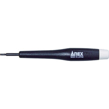 Load image into gallery viewer, ANEX Special Precision Screwdriver 5-Groove (Large) 3470-C ANEX
