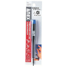 Load image into gallery viewer, ANEX Special Precision Screwdriver 6-Groove (with Hole) 3470-E ANEX
