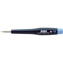 Load image into gallery viewer, ANEX Special Precision Screwdriver 5-Groove (0.9) 3470-F ANEX
