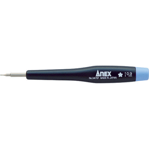 ANEX Special Precision Screwdriver 5-Groove (0.9) 3470-F ANEX