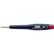 Load image into gallery viewer, ANEX Special Precision Screwdriver 5-Groove (1.2) 3470-G ANEX
