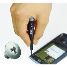 Load image into gallery viewer, ANEX Special Precision Screwdriver Type Y (2.1) 3470-I ANEX
