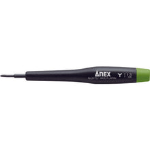 Load image into gallery viewer, ANEX Special Precision Screwdriver Type Y (1.3) 3470-J ANEX
