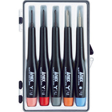 Load image into gallery viewer, ANEX Special Precision Screwdriver 5-Pack Y-Type/5-Groove 3475-S2 ANEX
