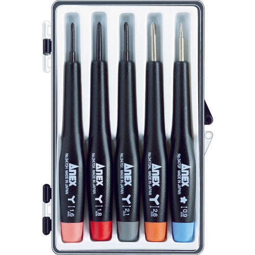 ANEX Special Precision Screwdriver 5-Pack Y-Type/5-Groove 3475-S2 ANEX