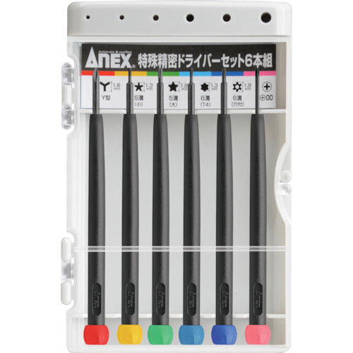 ANEX ชุดไขควงความแม่นยําพิเศษ 6 แพ็ค 3476 ANEX