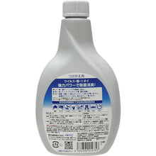 画像をギャラリービューアに読み込む, 森友通商　除菌モーリス　４００ＭＬ　つけかえ用　  348382  MORITOMO
