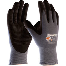 โหลดรูปภาพลงในโปรแกรมดูแกลเลอรี ATG Maxiflex Endurance 34-844 LL ขนาด 34-844 -LL ATG ATG
