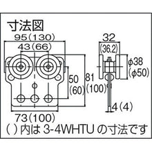 画像をギャラリービューアに読み込む, ダイケン　３号マテハン用ツール複車　  34WHTU  DAIKEN
