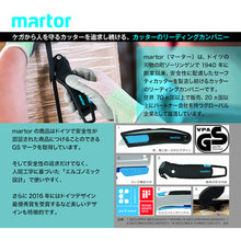 โหลดรูปภาพลงในโปรแกรมดูแกลเลอรี เครื่องตัด martor Carton SECUMAX 350SE Eco 350040 martor
