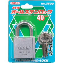 画像をギャラリービューアに読み込む, ＳＯＬ　オールステンロック３０ｍｍ　  3500BP30  SOL
