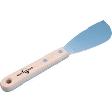 Tải hình ảnh vào trình xem thư viện, Thìa bịt kín S AK AZUME M 3502 SAKAZUME
