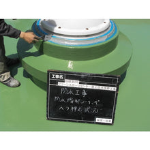 Tải hình ảnh vào trình xem thư viện, Thìa bịt kín S AK AZUME M 3502 SAKAZUME
