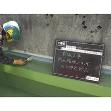 画像をギャラリービューアに読み込む, ＳＡＫＡＺＵＭＥ　シールヘラ　Ｌ　  3503  SAKAZUME
