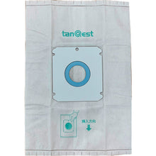 โหลดรูปภาพลงในโปรแกรมดูแกลเลอรี tanQest α-1 แพ็คฝุ่นพิเศษ 10 ชิ้น tanQest r-1 35041 tanQest
