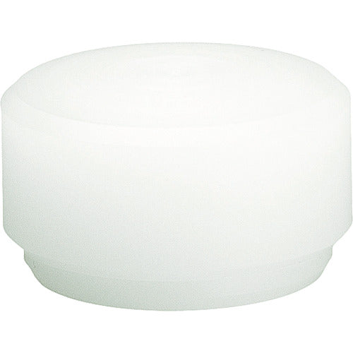 HALDER SUPER TOOL Kraft Insert Nylon (White) Head Diameter 80mm 3508.08 HALDER