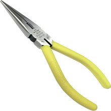 Load image into gallery viewer, FUJIYA Stainless Steel Nose Pliers 150mm 1035015020009 FUJIYA
