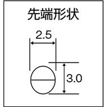 Tải hình ảnh vào trình xem thư viện, FUJIYA Kìm thép không gỉ Senkyoku 150mm 1035015020049 FUJIYA
