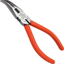 Load image into gallery viewer, FUJIYA Longitudinal Bend Needle-Bending Pliers 150mm 1035015040099 FUJIYA
