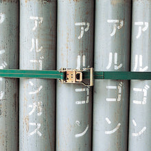 Load image into gallery viewer, GREEN CROSS Tightening belt (bell lock) BLC-35 35mm Width ×5m Working load 250kg 351002 GREEN CROSS
