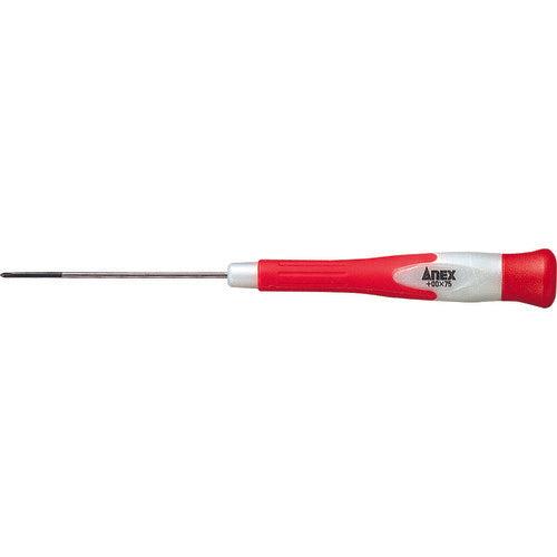 ANEX SUPER TOOL Fit Precision Screwdriver +00×75 3511 ANEX