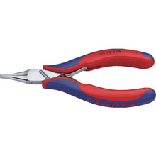 Tải hình ảnh vào trình xem thư viện, KNIPEX Kìm chính xác phẳng 115mm 3512-115 KNIPEX
