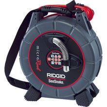 Load image into gallery viewer, RIDGE Micro Reel L100C 30M 35188 RIDGE
