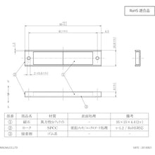 画像をギャラリービューアに読み込む, マグナ　【売切り廃番】マグナ　フェライトキャップ磁石　（５個入）　  3-5190  MAGNA
