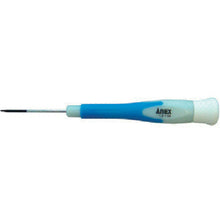 Load image into gallery viewer, ANEX SUPER TOOL Fit Precision Screwdriver −1.8×50 3520 ANEX
