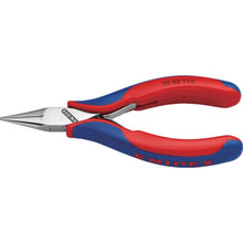 Load image into gallery viewer, KNIPEX Precision Pliers Half Round 115mm 3522-115 KNIPEX
