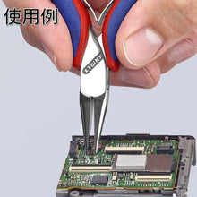 Load image into gallery viewer, KNIPEX Precision Pliers Half Round 115mm 3522-115 KNIPEX
