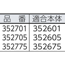 画像をギャラリービューアに読み込む, エレクター　スクエアブルートコンテナ用フタ　１０６．０Ｌ用　グレイ　  -352775  ERECTA
