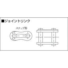 Tải hình ảnh vào trình xem thư viện, KANA K CM liên kết 2 hàng 35-2JL KANA
